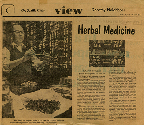 herbalmedicine-view.jpg